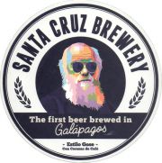 37013: Эквадор, Santa Cruz