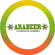 37101: Перу, Arabeer (Эквадор)