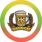 37109: Перу, HK Das Bier (Эквадор)