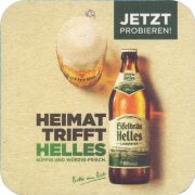 37149: Германия, Eifelbräu