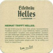37149: Германия, Eifelbräu