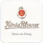 37177: Германия, König Pilsener