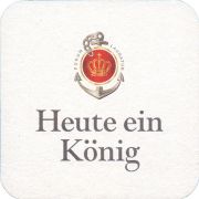 37177: Германия, König Pilsener