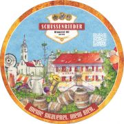 37191: Германия, Schussenrieder