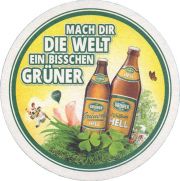 37200: Германия, Grüner