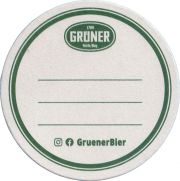 37200: Германия, Grüner
