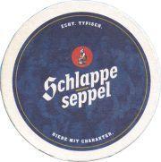 37202: Германия, Schlappeseppel