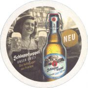 37202: Германия, Schlappeseppel