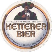 37207: Германия, Ketterer Hornberg