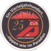 37207: Германия, Ketterer Hornberg