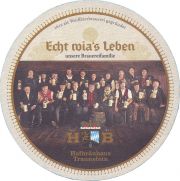 37209: Германия, Hofbrauhaus Traunstein