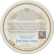 37209: Германия, Hofbrauhaus Traunstein