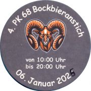 37210: Germany, Rügheim