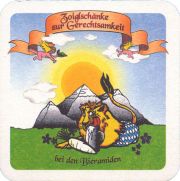 37218: Germany, Zoiglschänke zur Gerechtsamkeit