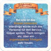 37219: Germany, Zoiglschänke zur Gerechtsamkeit