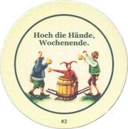 37221: Germany, Pülleken