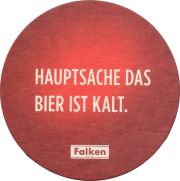 37243: Швейцария, Falkenbier