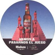 37271: Испания, Mahou