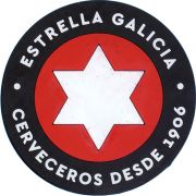 37275: Испания, Estrella Galicia
