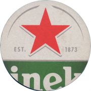 37276: Нидерланды, Heineken