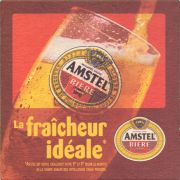 37278: Нидерланды, Amstel (Франция)