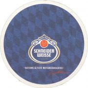 37286: Германия, Schneider Weisse