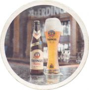 37288: Германия, Erdinger