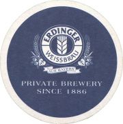 37288: Германия, Erdinger