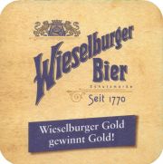 37322: Австрия, Wieselburger