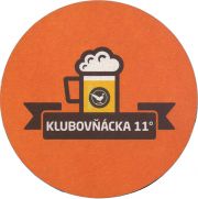 37328: Slovakia, Zlaty bazant