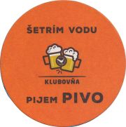 37328: Slovakia, Zlaty bazant