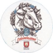 37334: Германия, Spaten