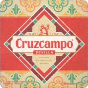 37350: Испания, Cruzcampo (Великобритания)