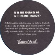 37372: Канада, Folding Mountain