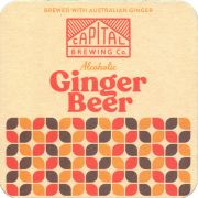 37400: Australia, Capital Brewing