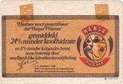 37406: Namibia, Hansa