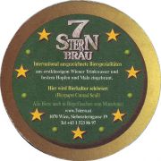 37464: 7Stern, 107x107 mm
