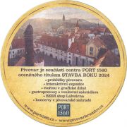 37469: Czech Republic, Cesky Krumlov, 107x107 mm