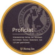 37560: Hertog Jan, 100x100 mm