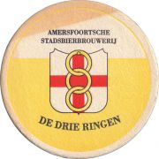 37565: De Drie Ringen, 107x107 mm