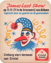 37593: Alken Cristal, 80x99 mm