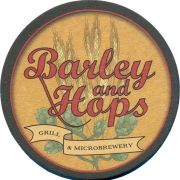 37615: Barley And Hops, 89x89 mm