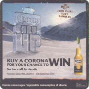 37660: Corona (Australia), 95x95 mm