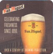 37717: San Miguel, 97x100 mm