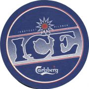 37778: Denmark, Carlsberg, 93x93 mm