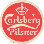 37779: Carlsberg, 93x93 mm