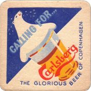 37792: Carlsberg, 95x95 mm