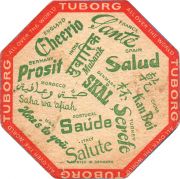 37800: Tuborg, 100x99 mm