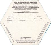 37815: Hoegaarden, 118x103 mm