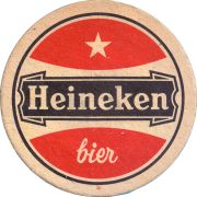 37889: Heineken, 107x107 mm